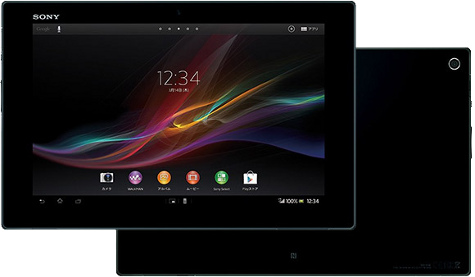 Sony xperia z2 tablet review